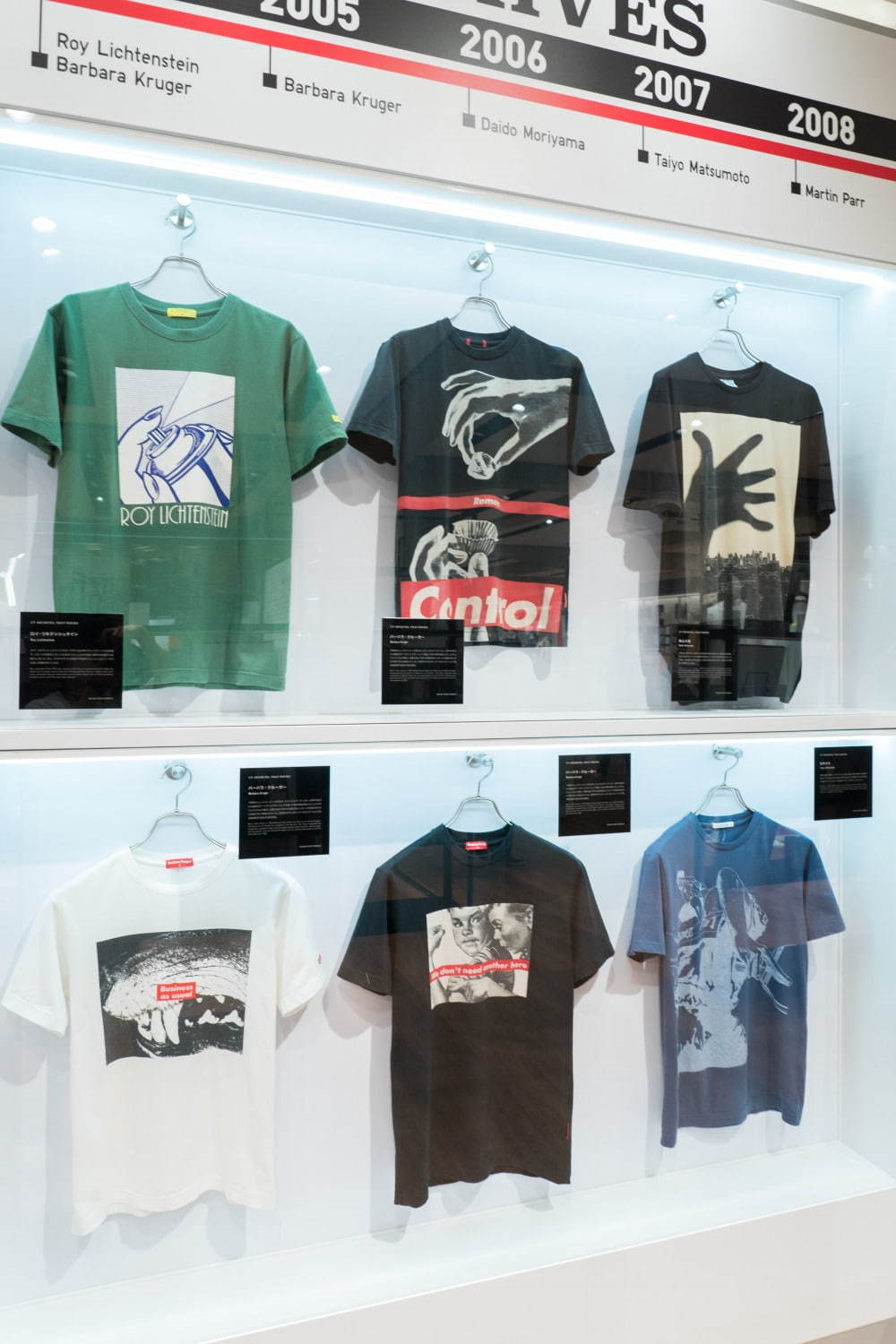 优衣库旗舰店-41