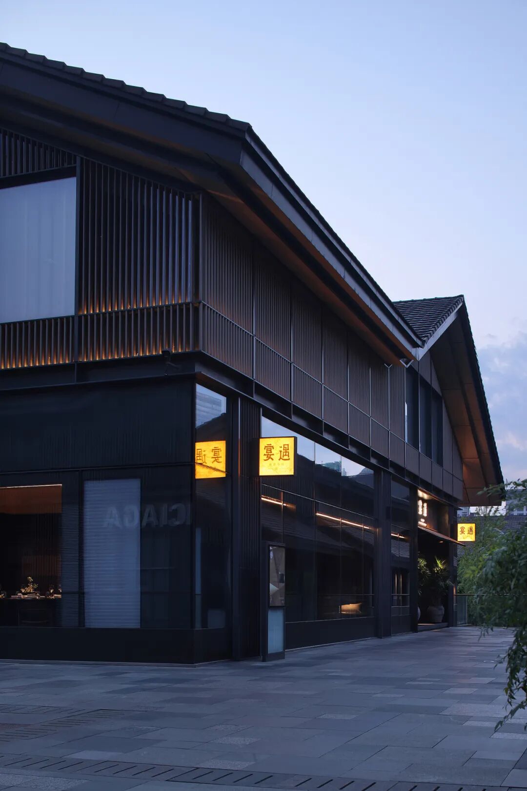 玩木工坊| 宴遇·福建荟馆(成都太古里店)-9