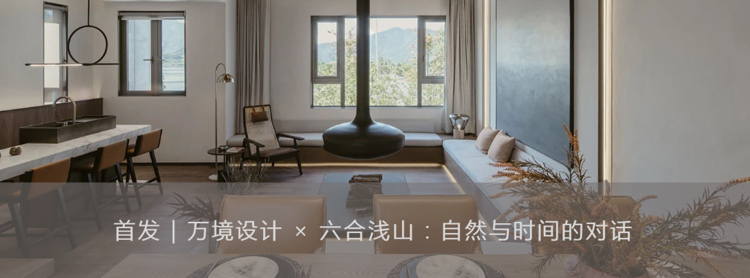 郫都 U2 Hotel | 无人智慧型精品酒店,品质至上-61