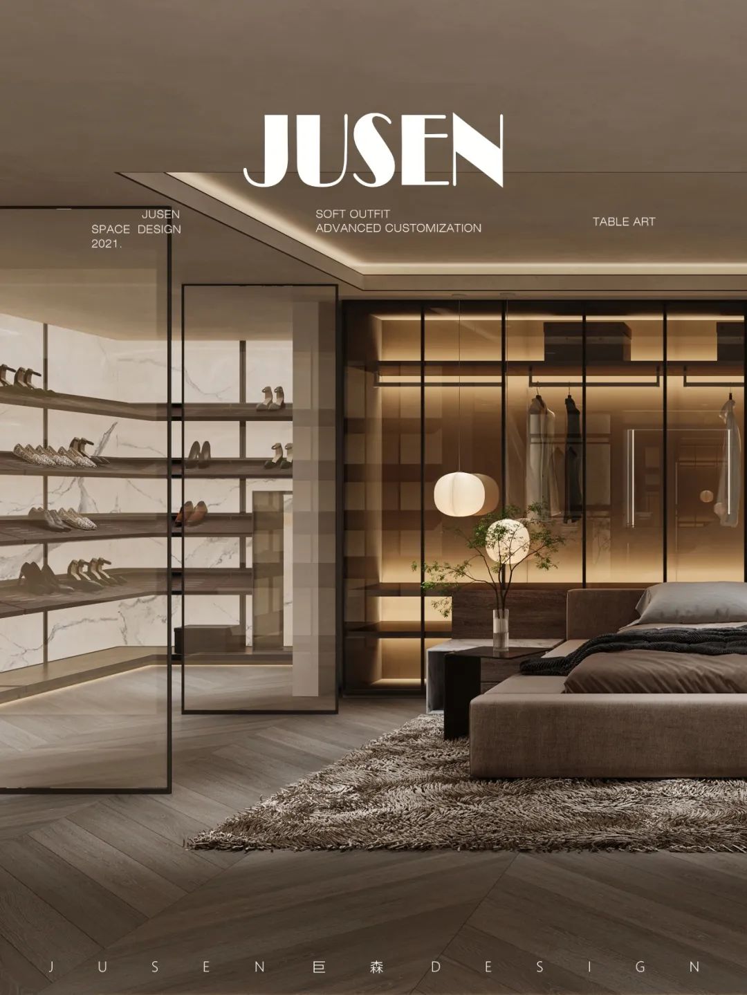 MAB HOME 家居艺术中心丨中国常州丨JUSEN 巨森 DESIGN-84