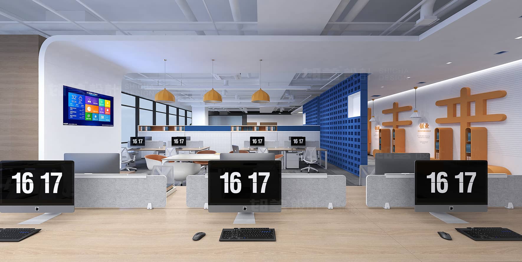 江苏金服数字集团办公空间设计丨中国江苏-17