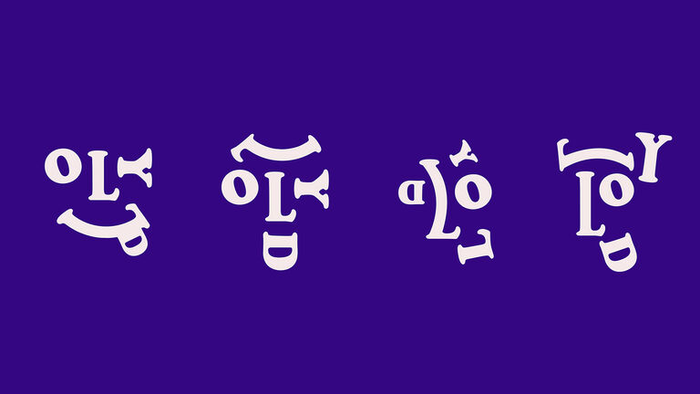 泗水城市转型项目  “多莉”丨印度丨Broadway Malyan-30