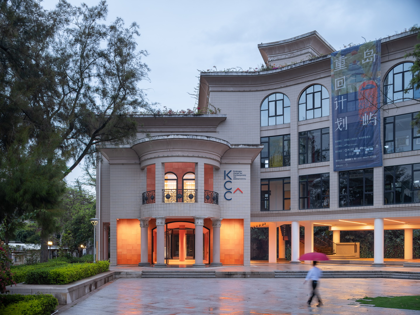 鼓浪屿当代艺术中心改造设计丨中国厦门丨URBANUS都市实践-52