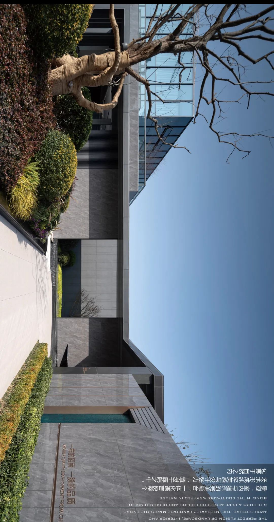 南通招商公园道丨中国南通丨LAURENT 罗朗景观-24