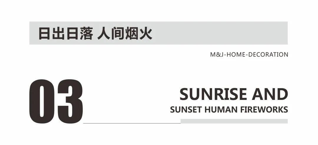 现代简约婚房设计丨中国西安-29