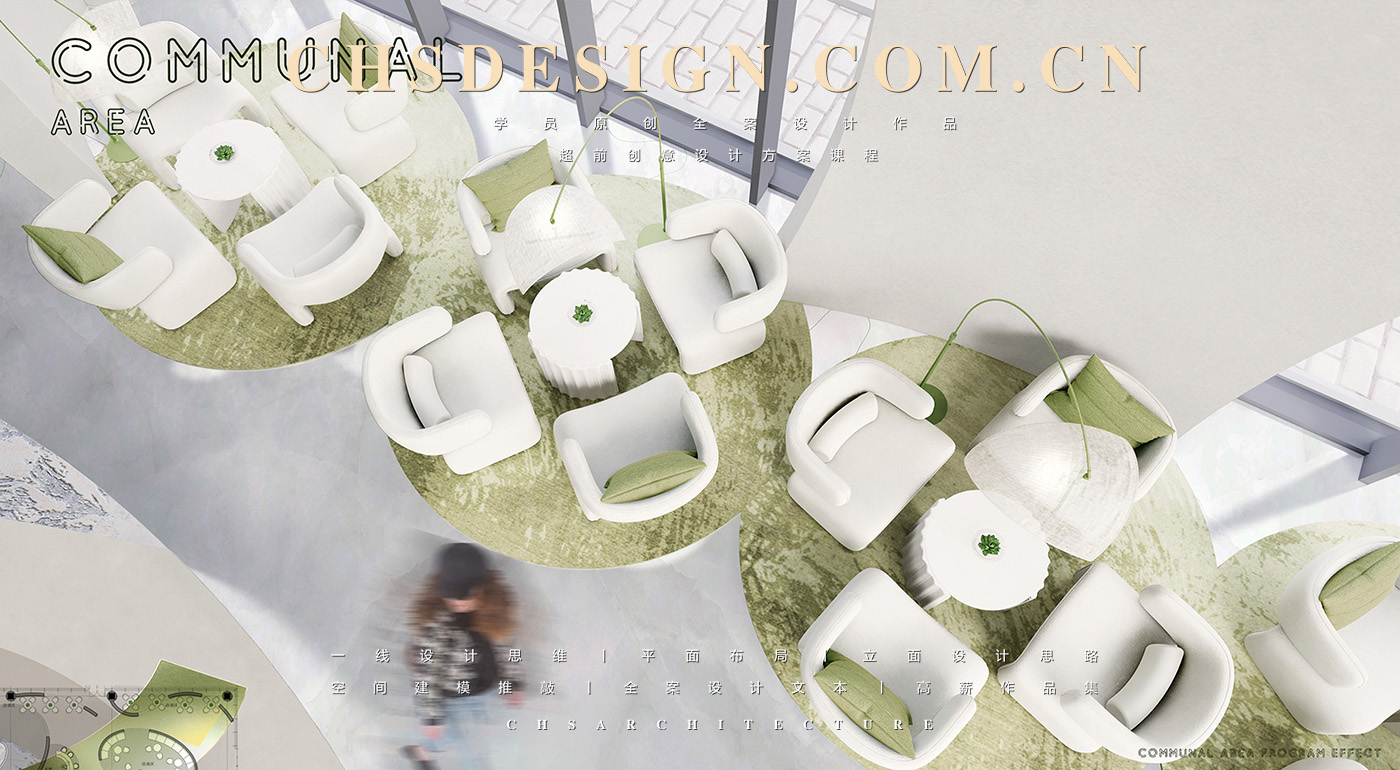 梦境之行·生活体验馆原创全案设计丨超前创意设计-18