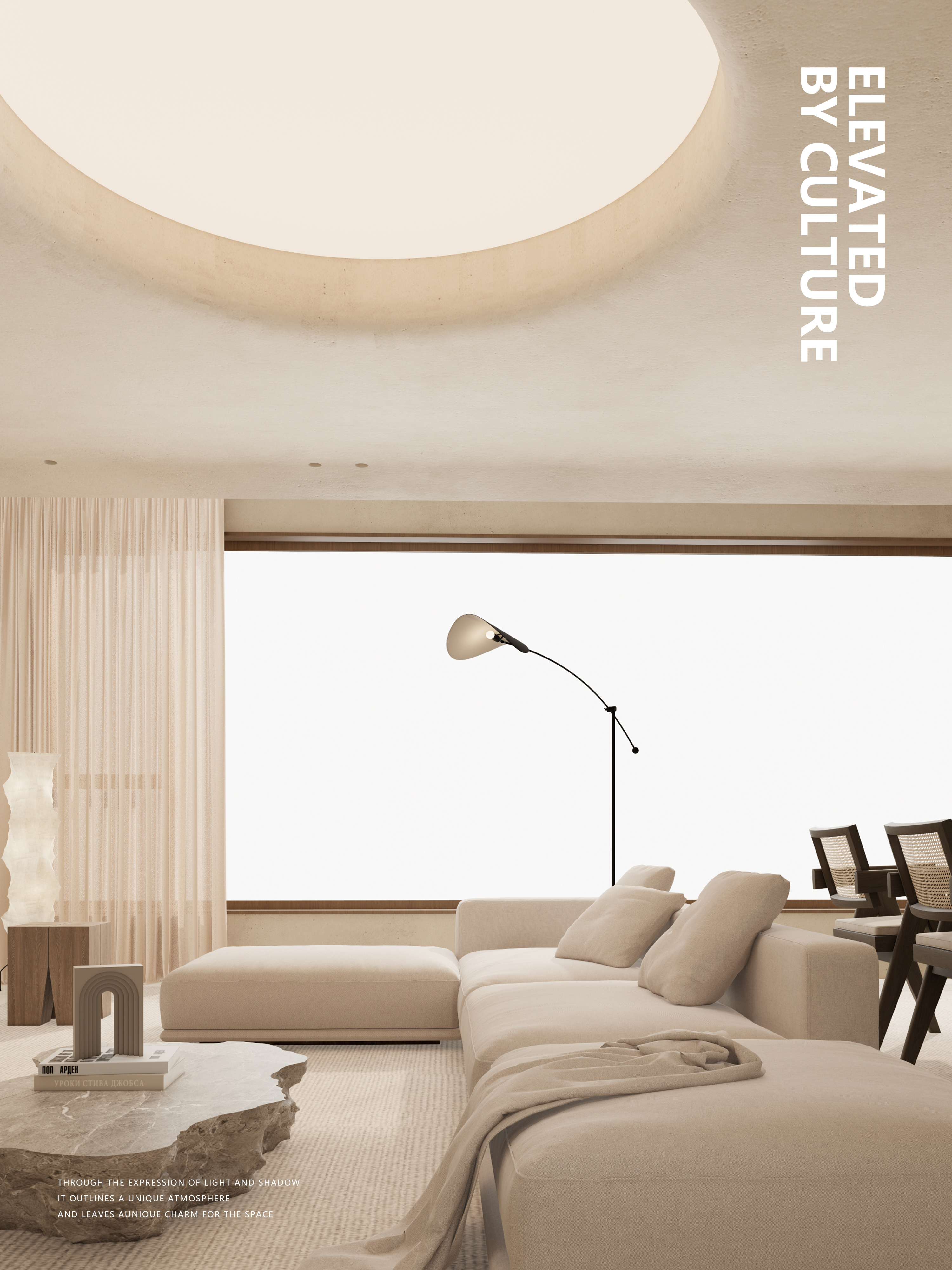 诧寂之家丨中国贵州丨HEART 石头-5