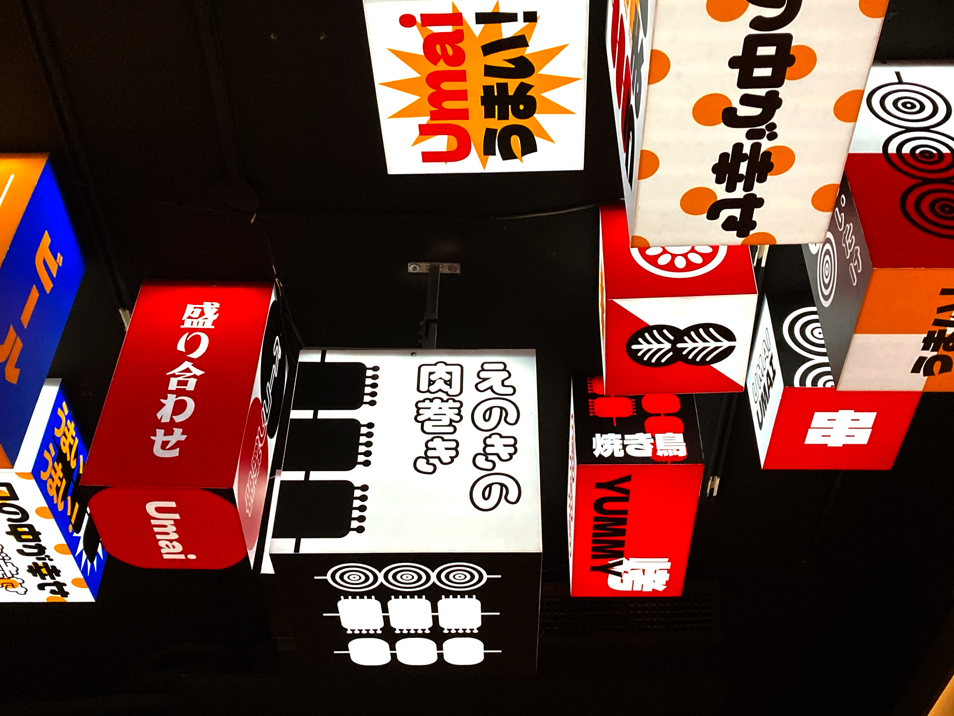 火奴魯魯日式燒烤店丨中国台中-10