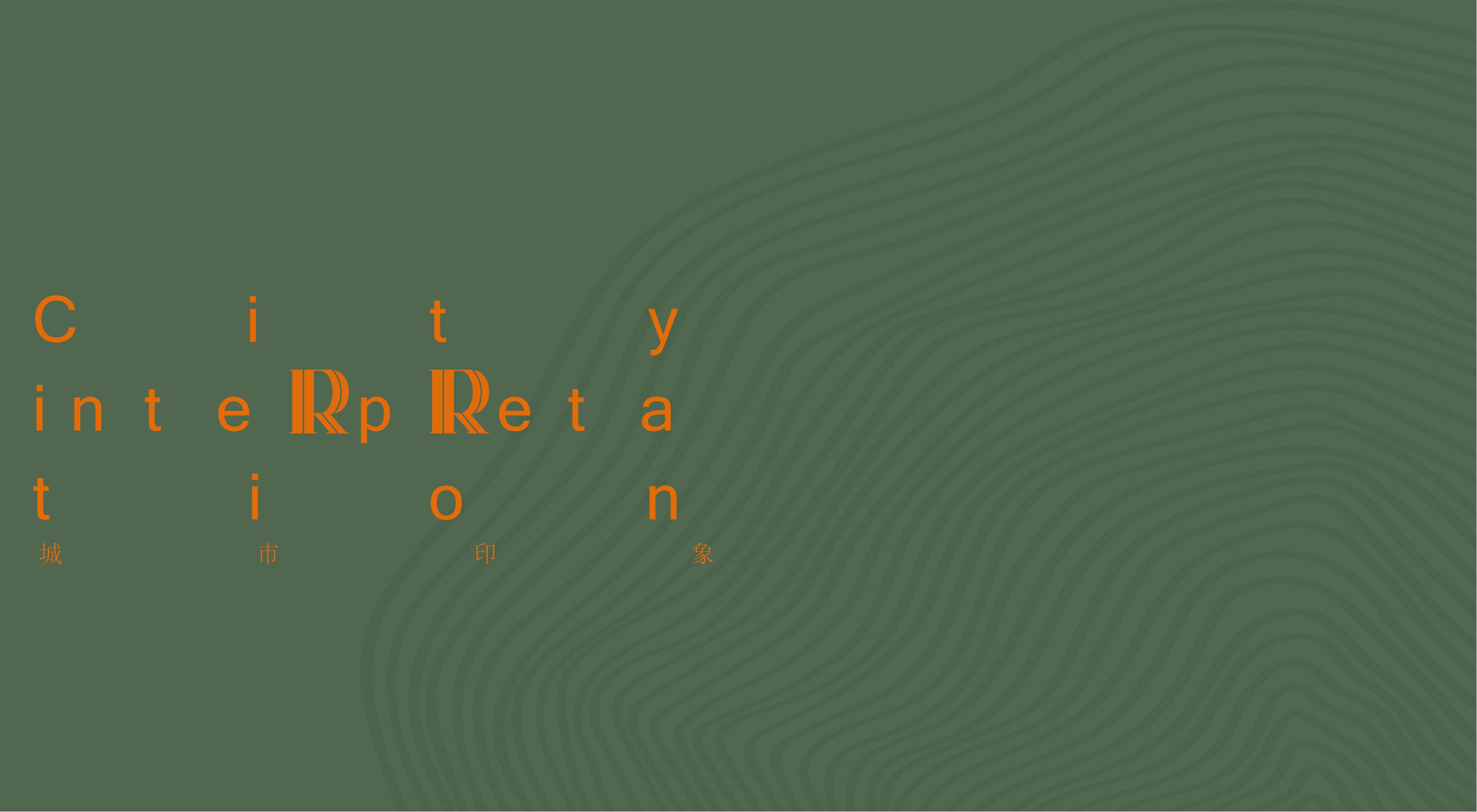 粤港澳大湾区知识产权主题智慧图书馆丨中国广州丨墨舍设计 MOSS-12