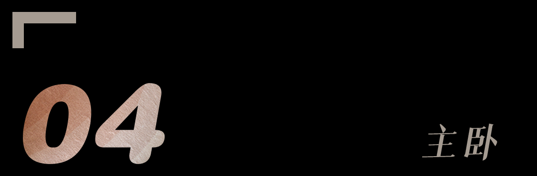 南朗山居丨中国中山丨白菜适家-70