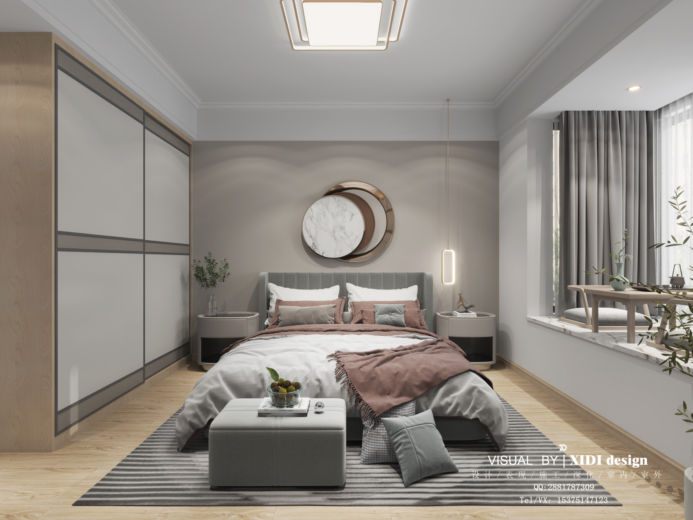 175平米现代全房设计-7