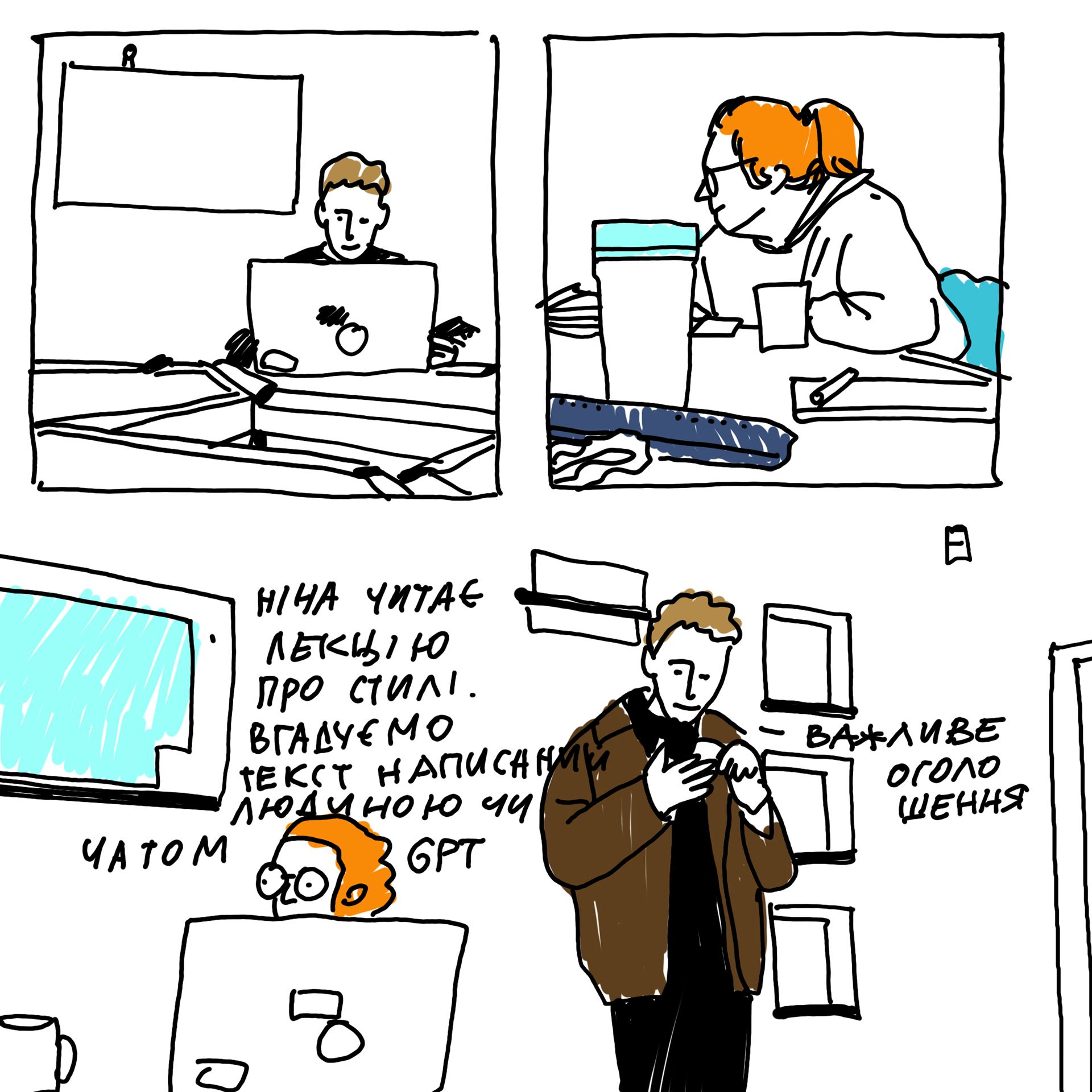 文学实验室23 24丨信息不足-183