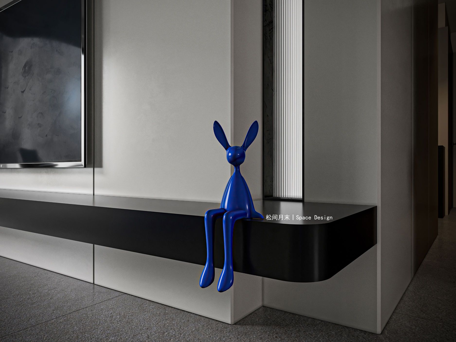 凿壁偷光 · 趣味性空间设计-3