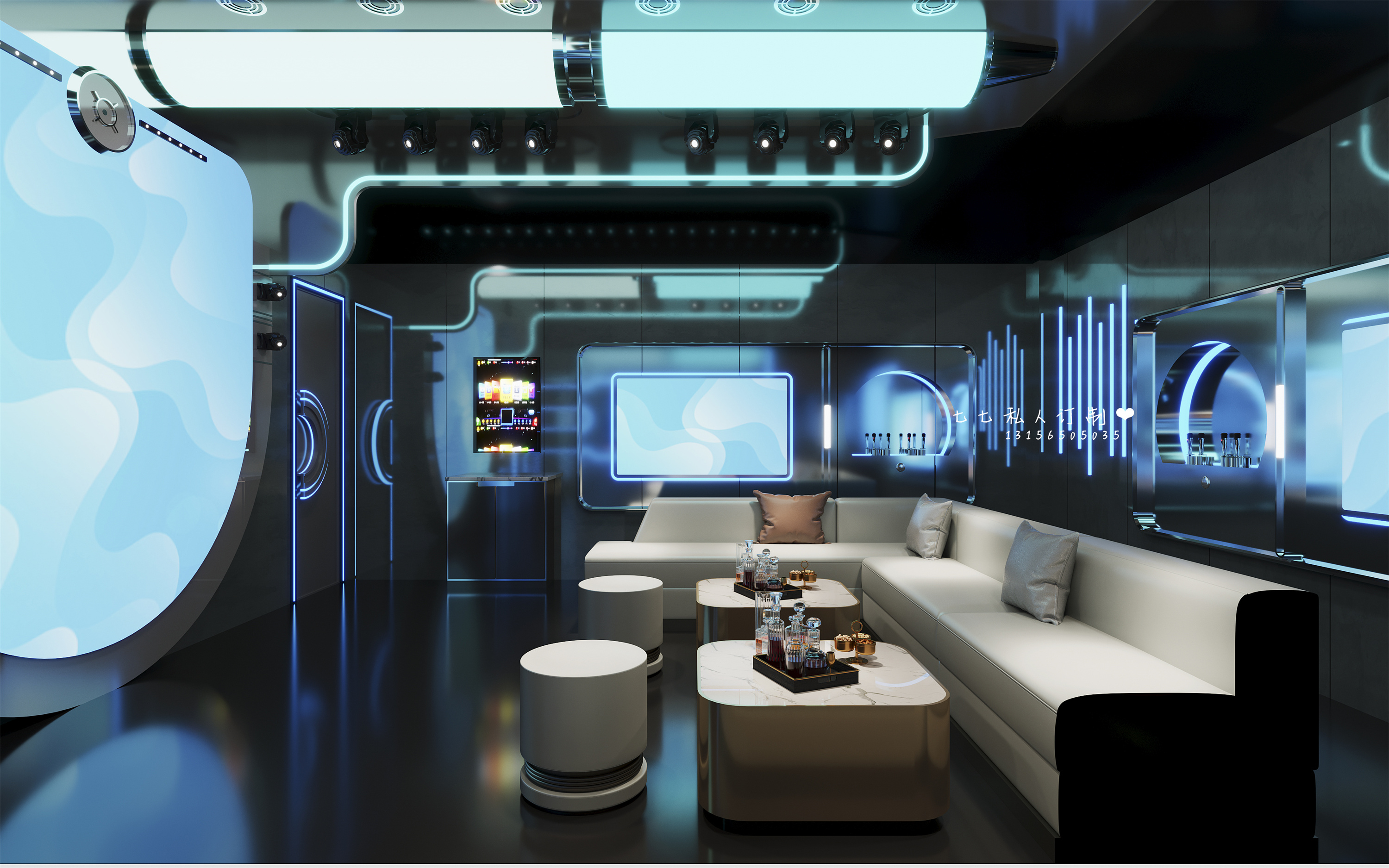 PAPT.KTV商务派对设计（二）-4