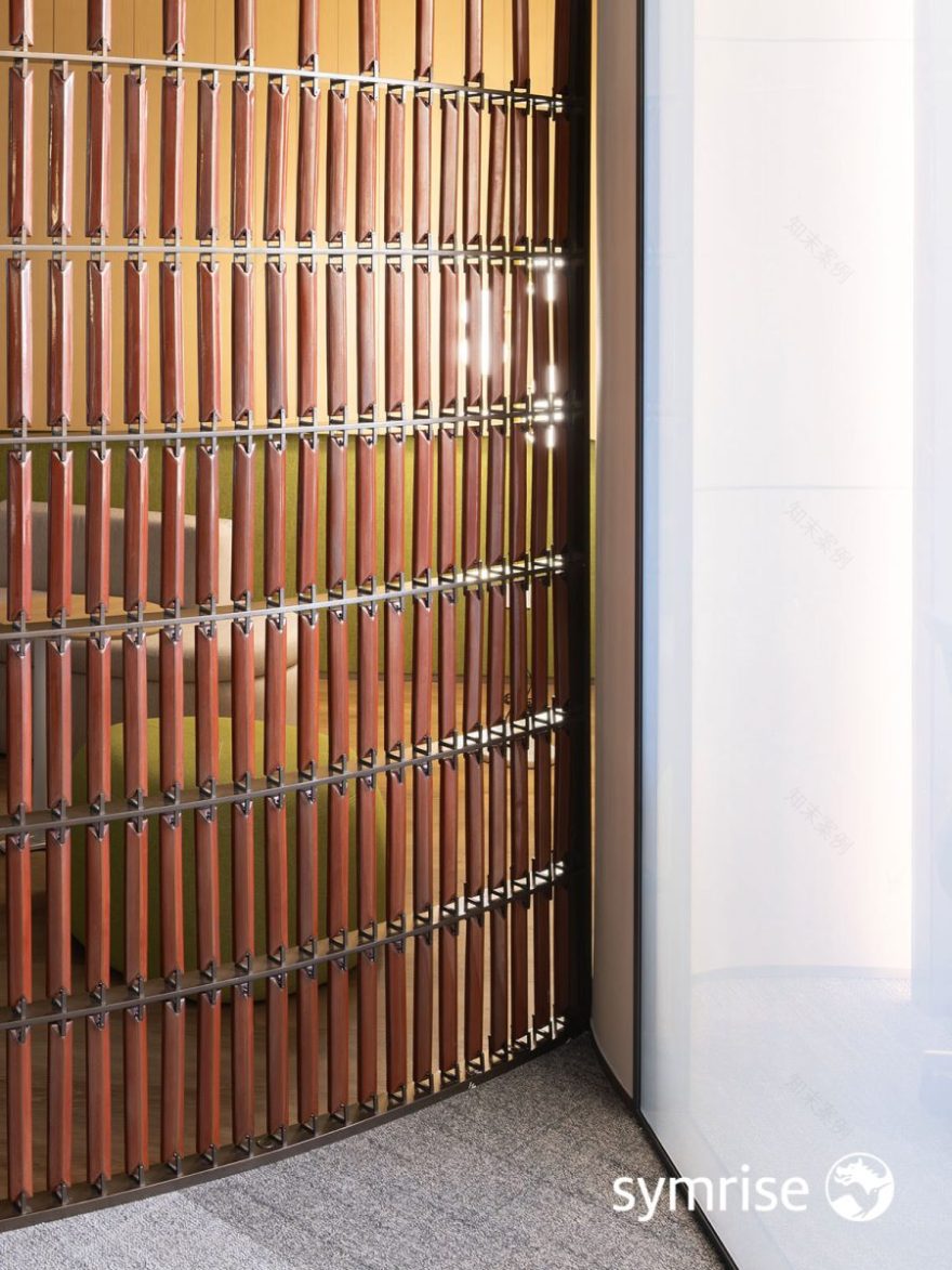 Unveiling Symrise’s new R&D centre to fuel innovation and growth -4