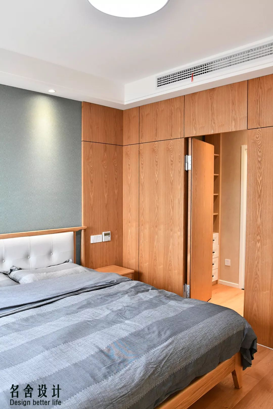 宜兴华悦氿峰 142 平现代风家居，打造诗意生活空间-64