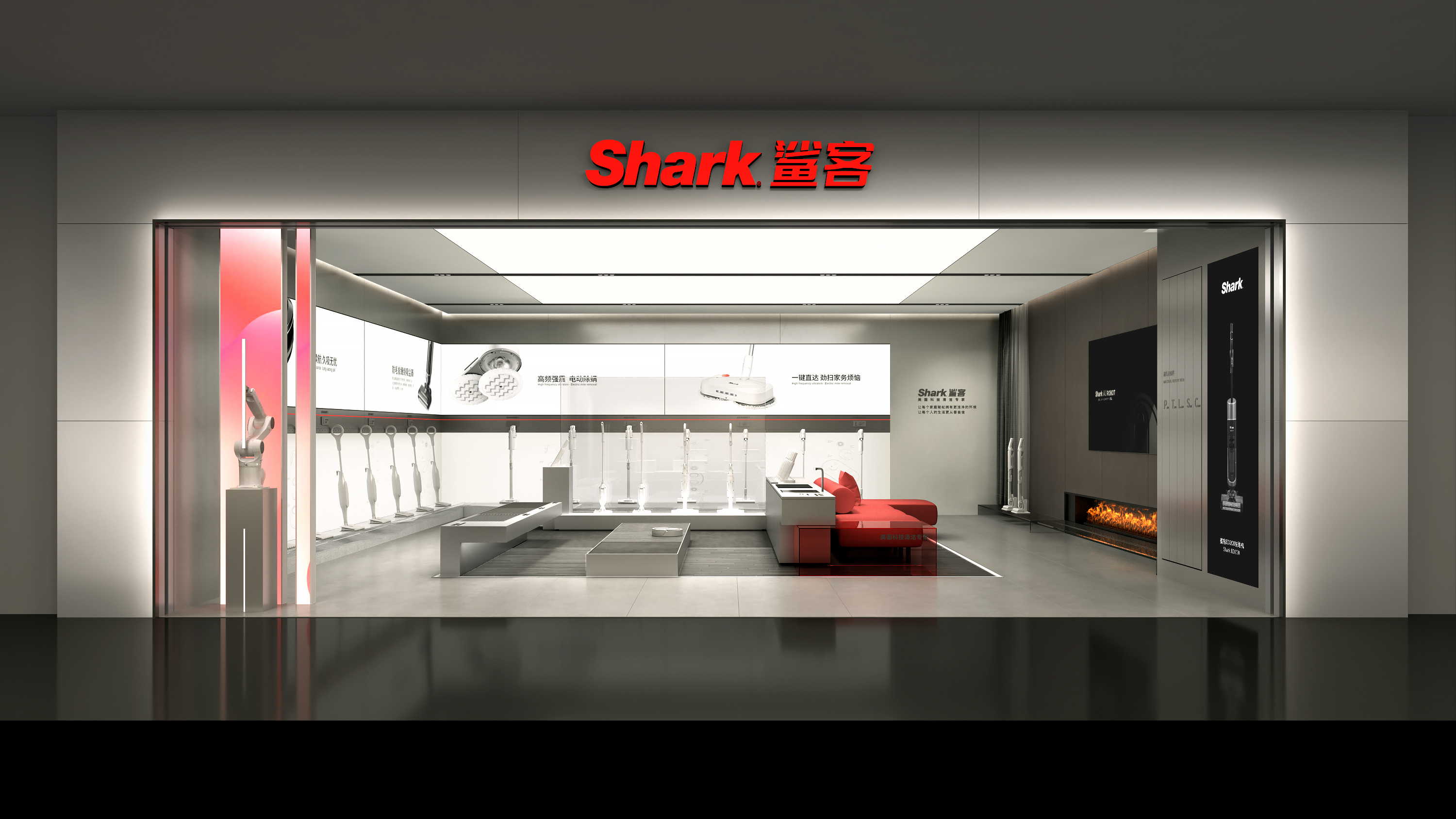 Shark旗舰店+标准店+体验区设计丨inDareSpace-8