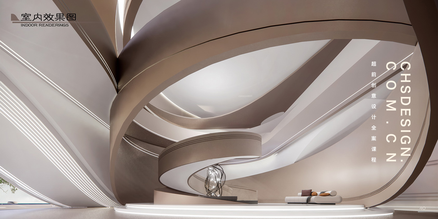 走舸·烟桥旅游体验中心建筑方案设计丨CHS ARCHITECTURE-31