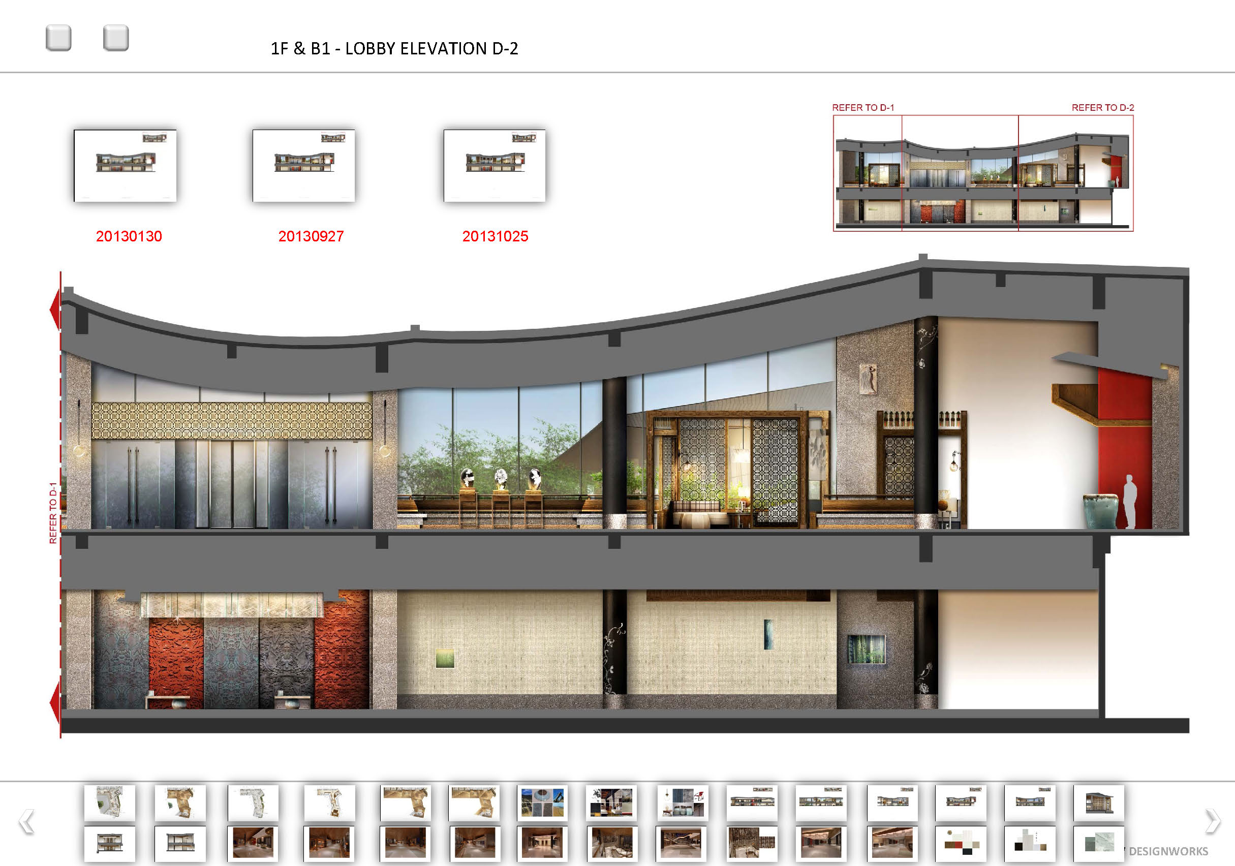 LTW 河南开封PULLMAN铂尔曼酒店设计方案-9-36