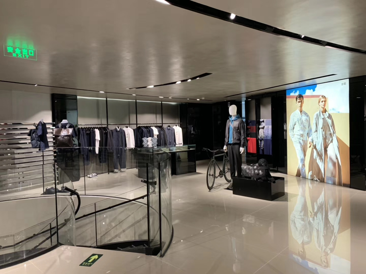 EA Visual merchandising design-8