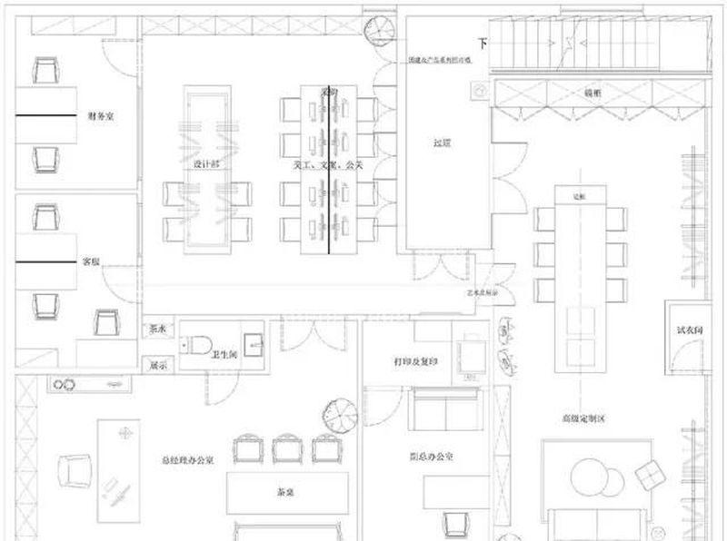 聚滢华彩国际服装办公空间-13