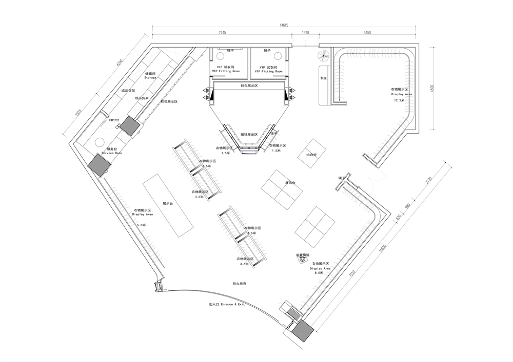 IINC时尚街区丨中国杭州丨泛域设计Fununit Design&More-57