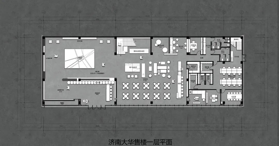 济南大华公园城市丨中国济南丨上海岳蒙方案部-112