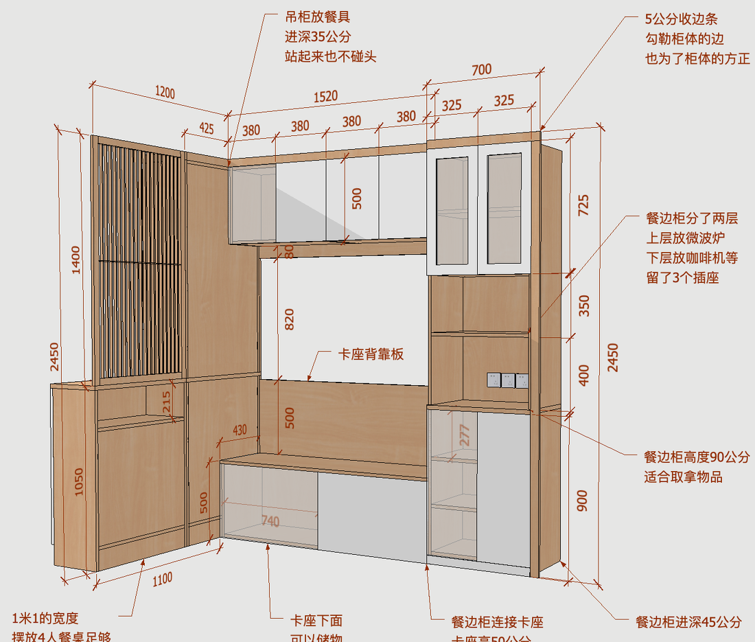 日式平层阳光满屋设计丨JORYA 玖雅-44