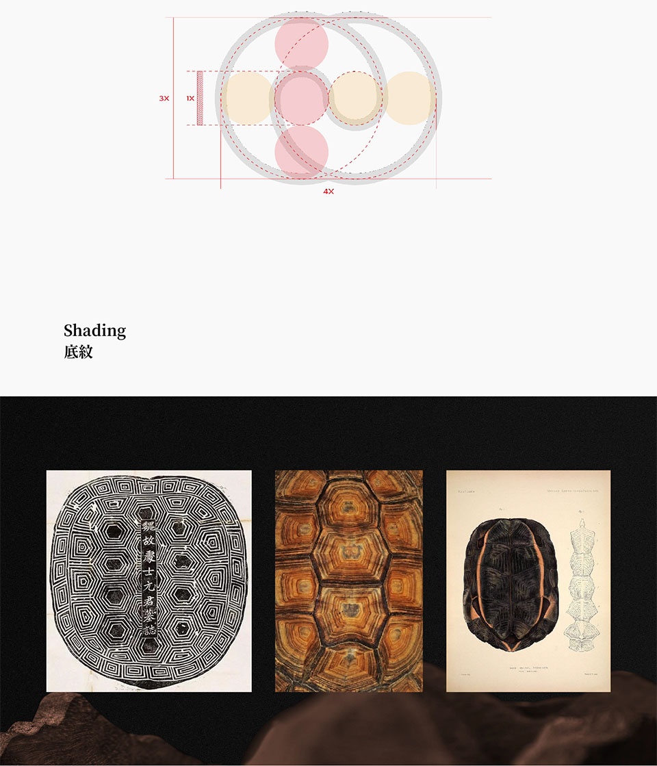 武汉復嬰閣文化院丨中国武汉丨朴开十向设计事务所-106