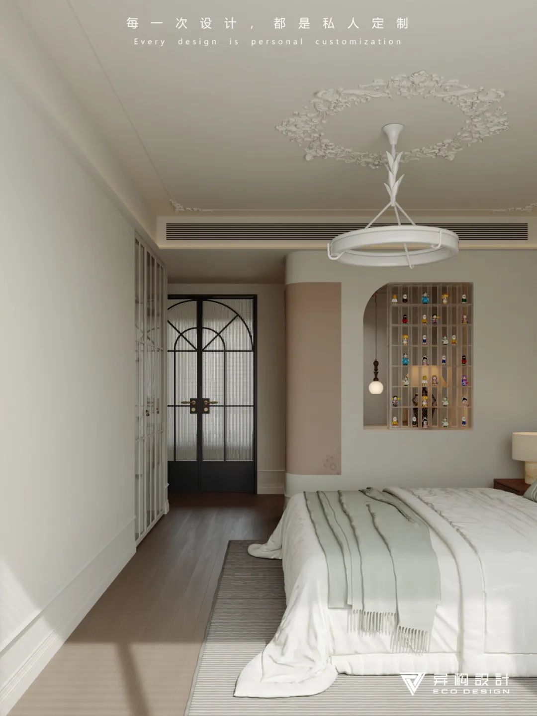 春光作序丨张新艳-51