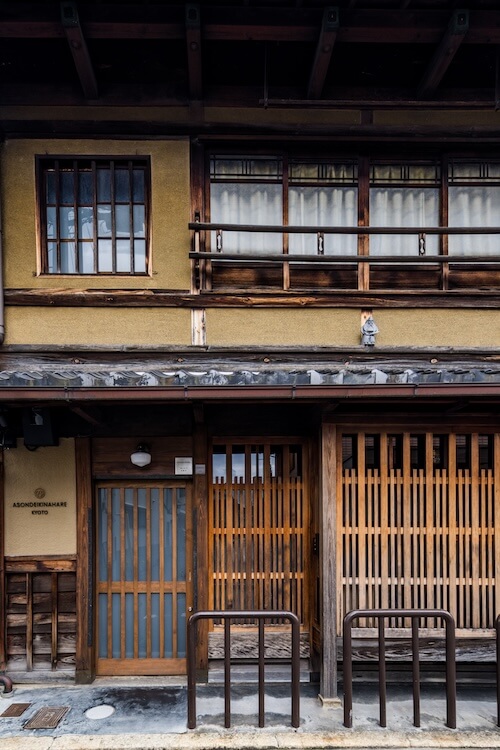 京都市上京区西陣京町家リノベーション『雅』vol·5丨日本京都-4