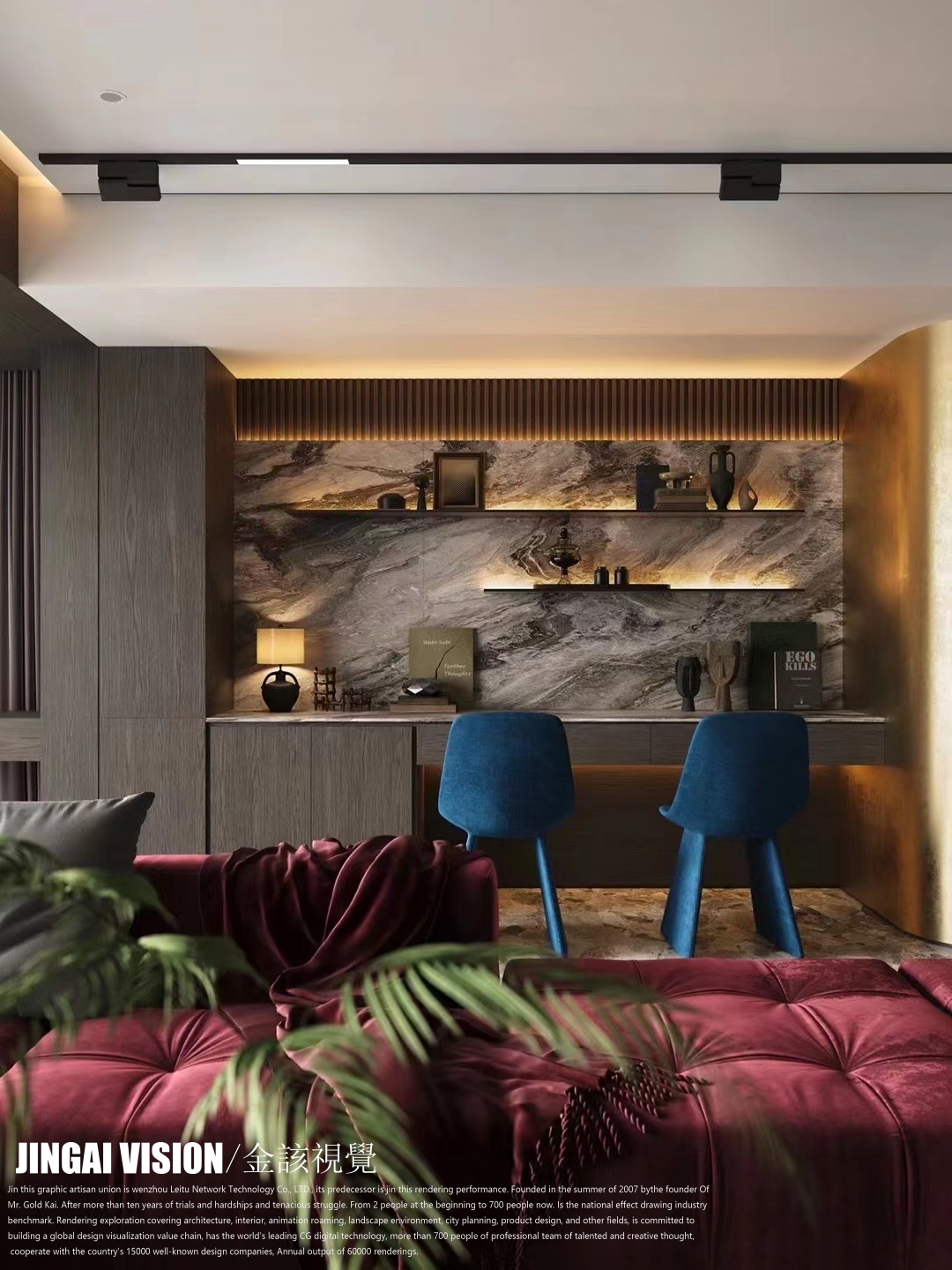 欧式轻奢|复古配色-5