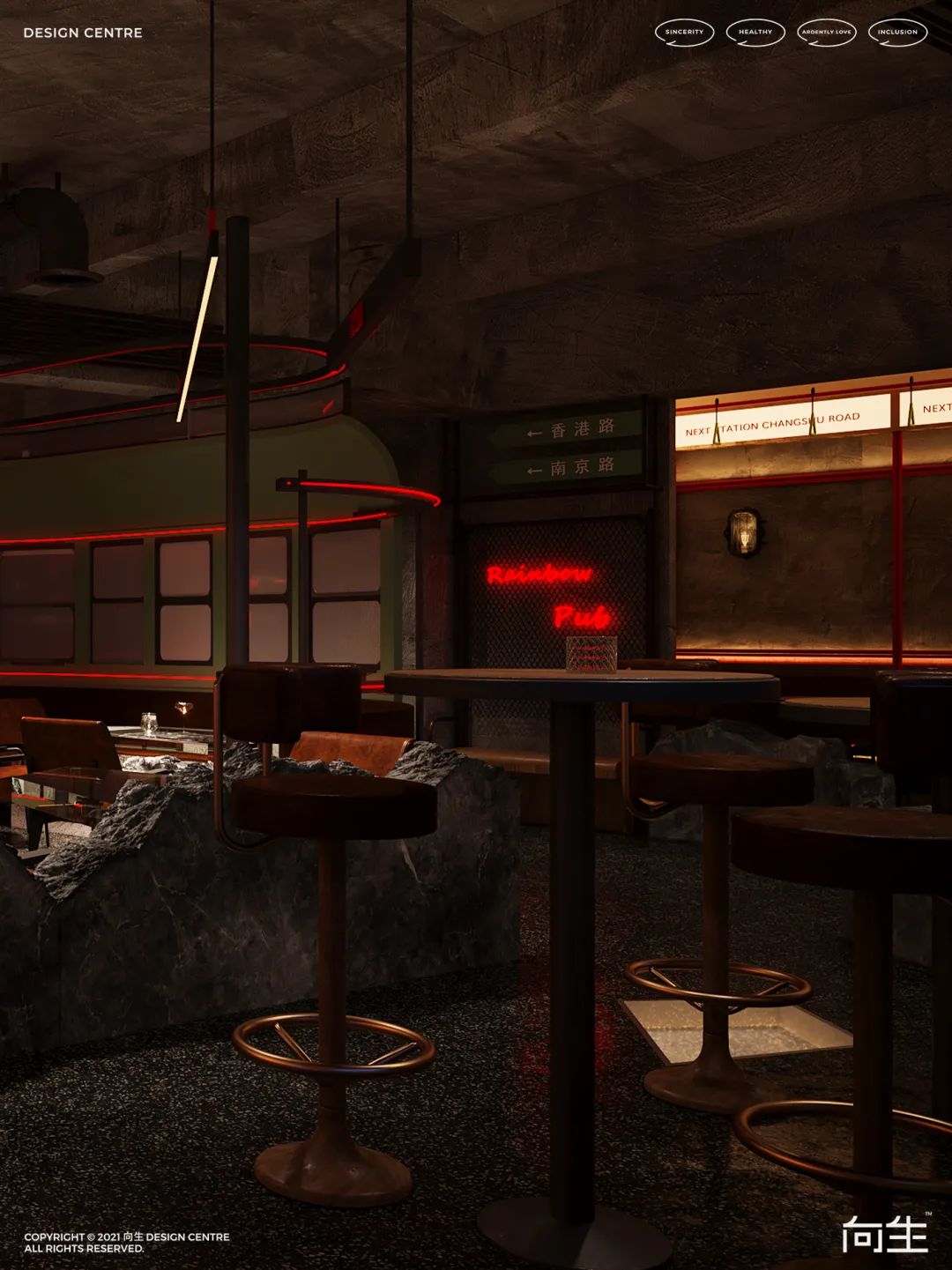 WAYFARE 酒吧丨中国武汉丨向生设计事务所-88