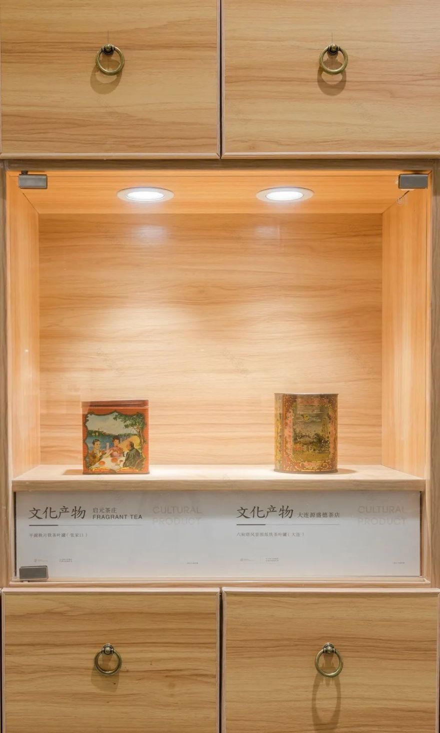 九曲红梅茶文化馆/器合设计-17