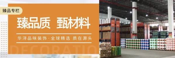 二胎儿童房设计攻略,打造五彩斑斓的童年-71