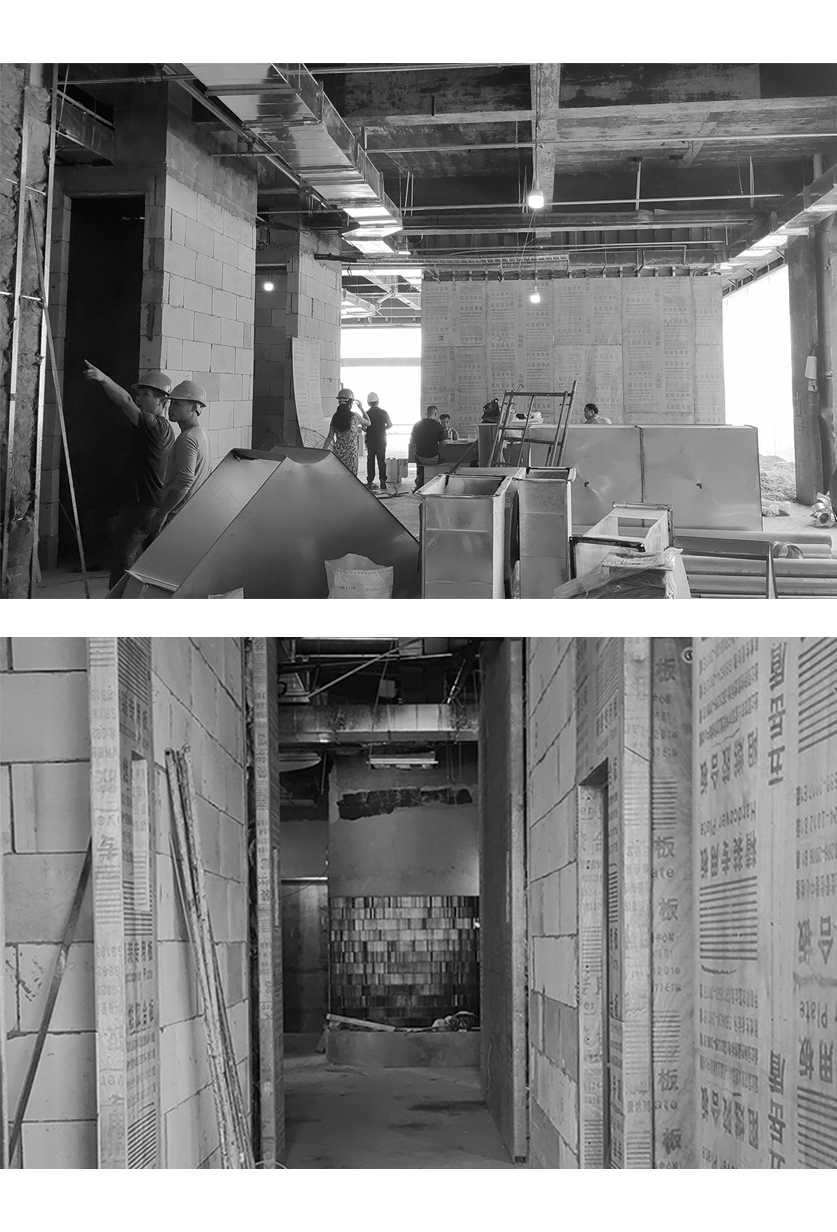 龙吟九品(天元爱涛店)丨中国南京丨大相设计-80