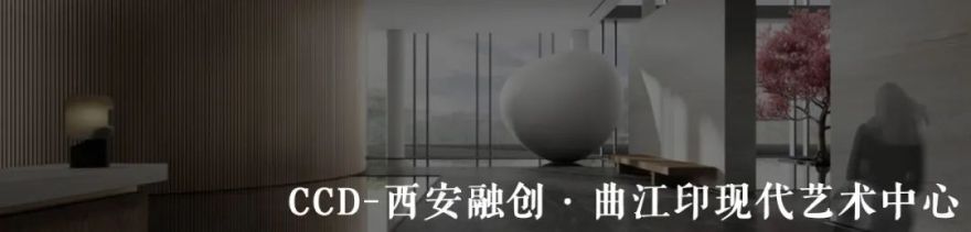 南京五季凯悦臻选酒店丨中国南京丨BUZZ庄子玉工作室-555