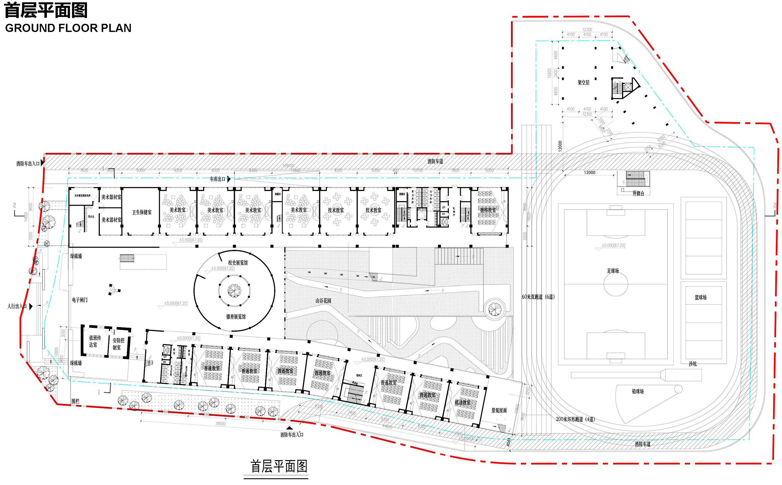 深圳市龙华区清泉外国语学校初中部丨中国深圳丨深圳市一境建筑设计有限公司-60