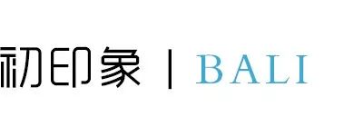 巴厘岛之旅 | 寻找设计灵感与生活平衡-20