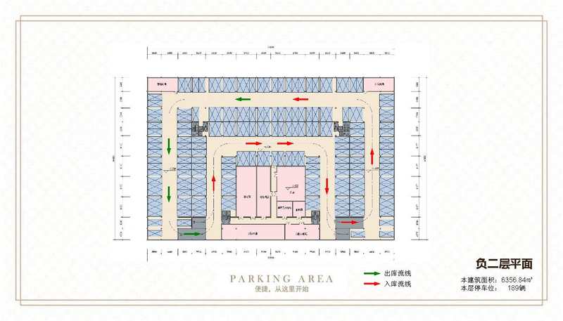 停车楼建筑改造-15