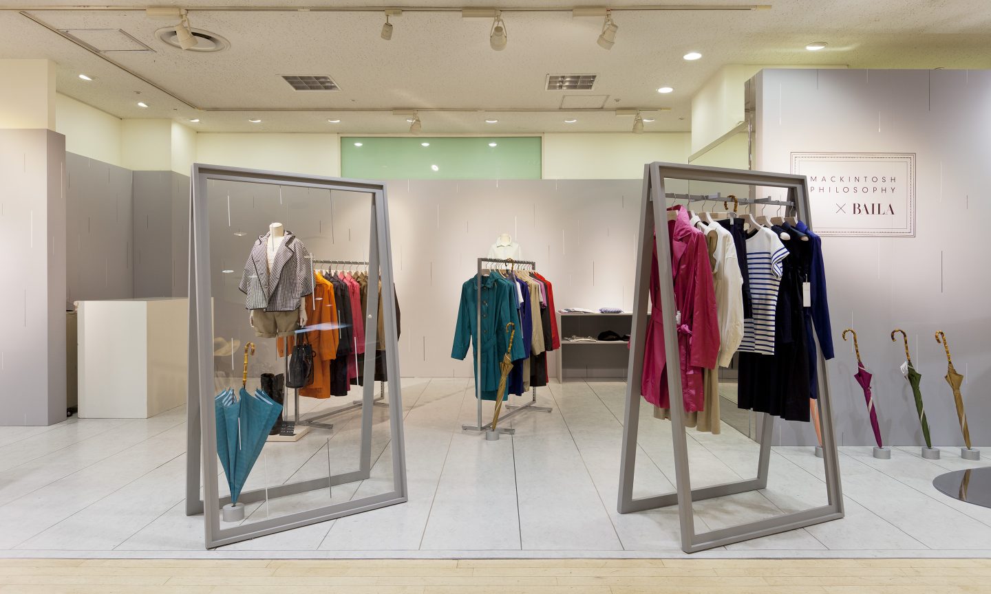 Raining in London丨Suppose Design-6