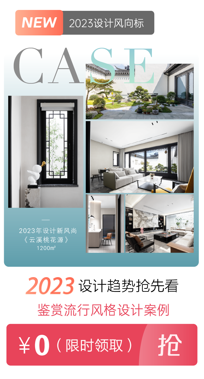 藕粉色温柔空间丨中国杭州丨杭州尚层装饰-69