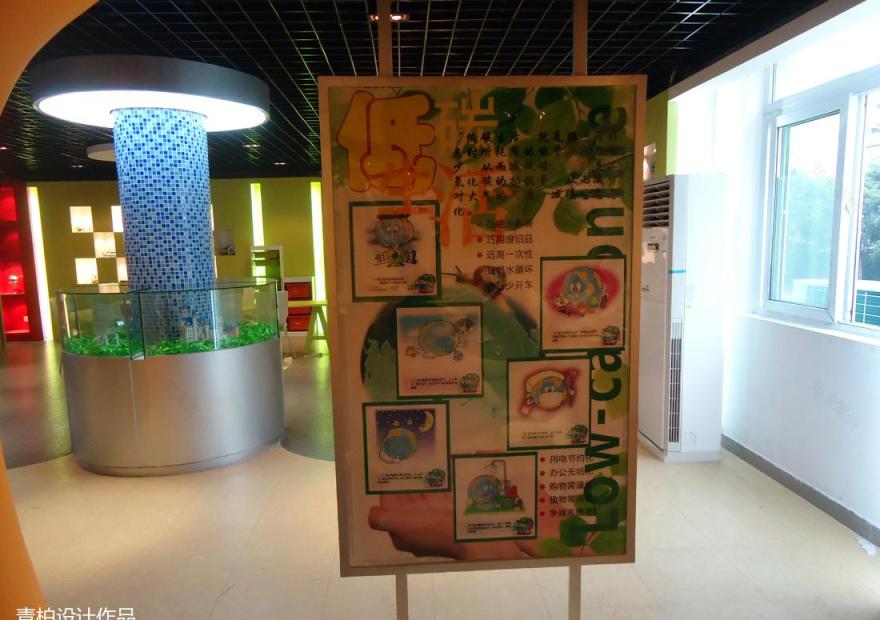 教育培训学校的精致设计-12