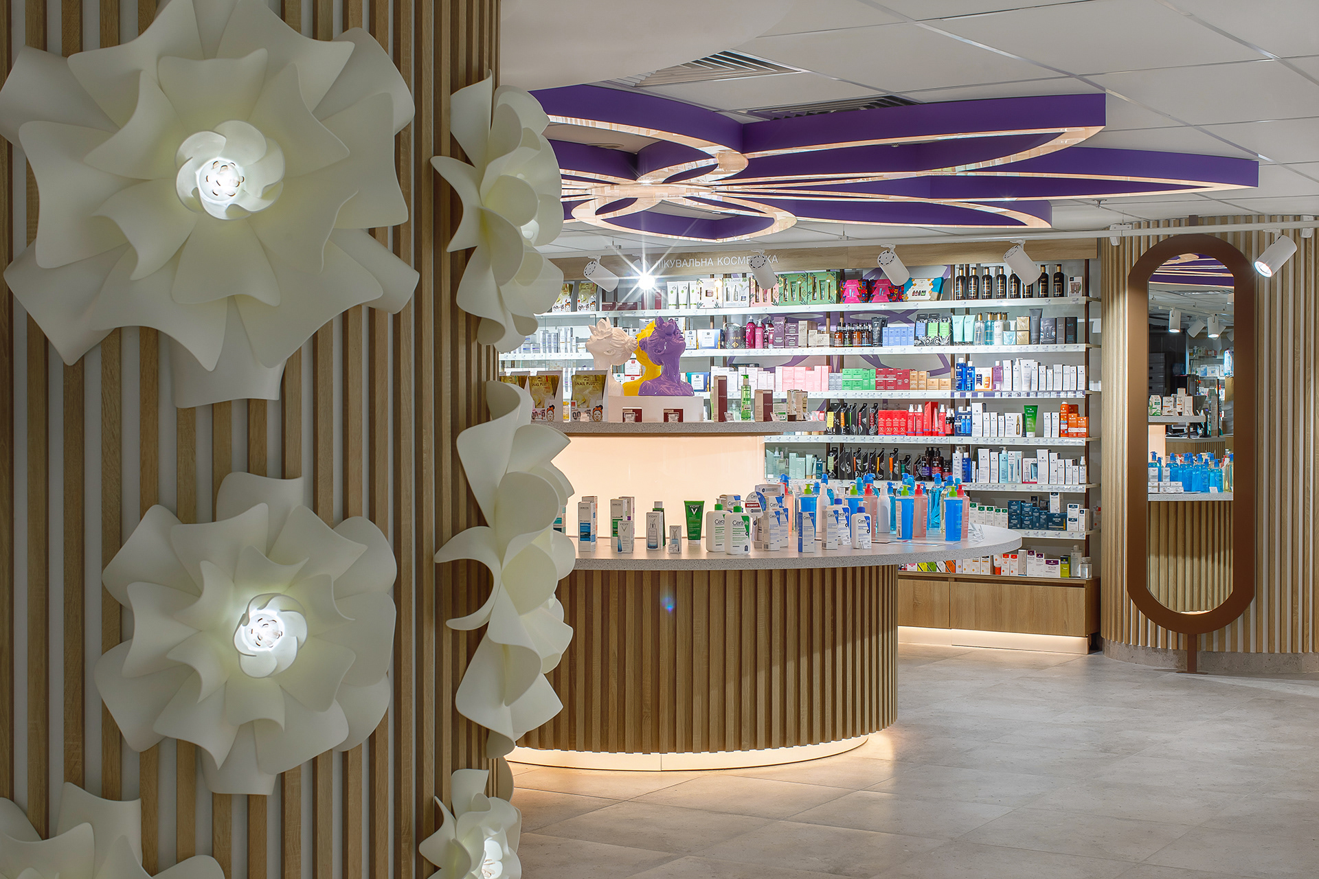 PHARMACY БІЛА РОМАШКА | FLAGSHIP STORE-9