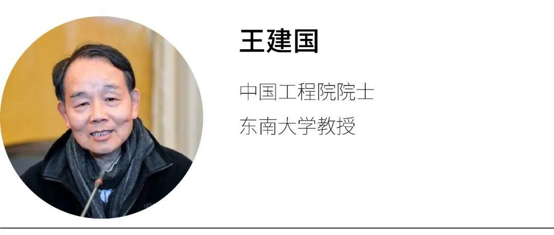 溧阳“森林望楼”丨中国江苏丨上海交通大学设计学院等（众多设计师参与）-12