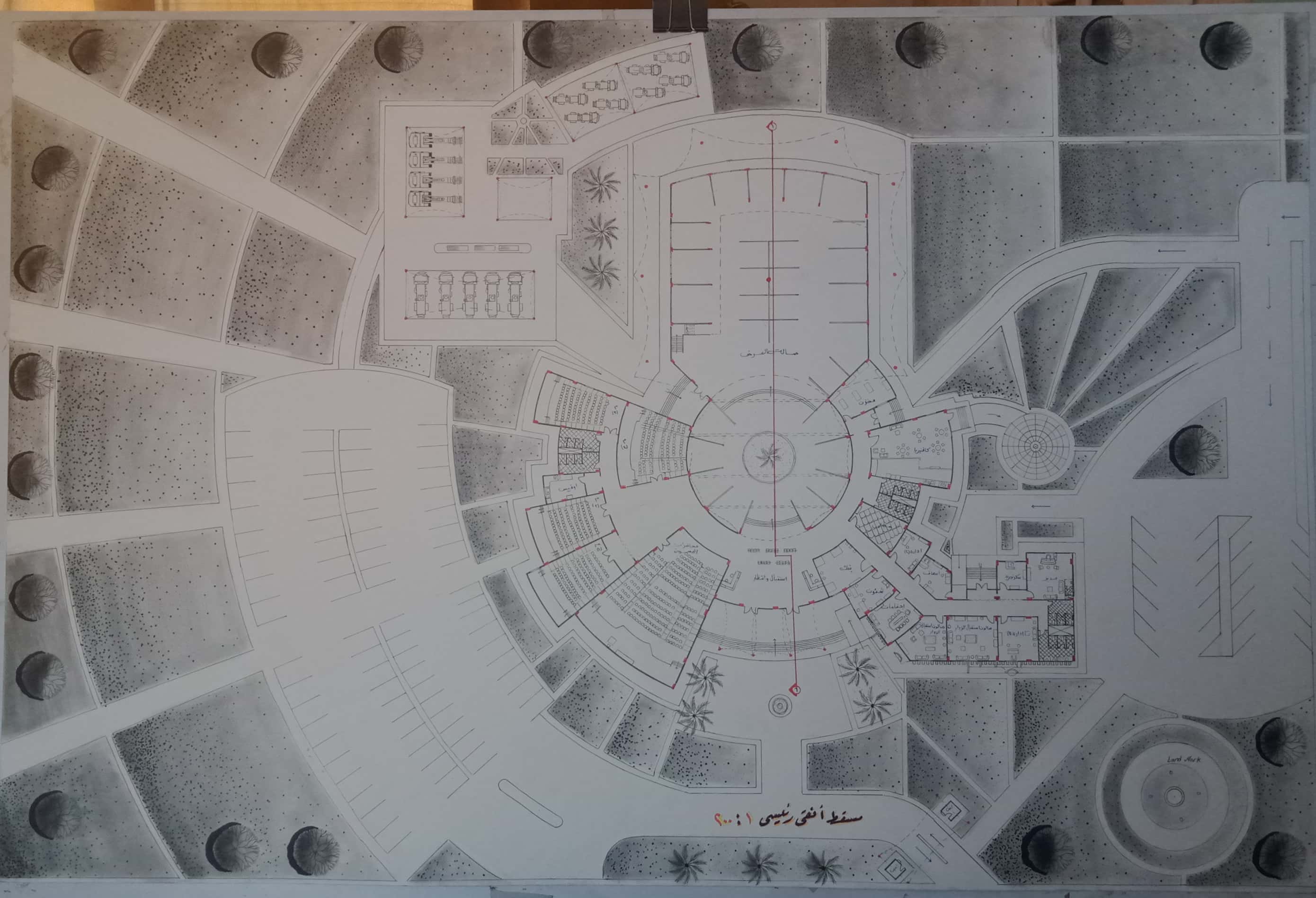 Building equipment and materials products exhibition-6