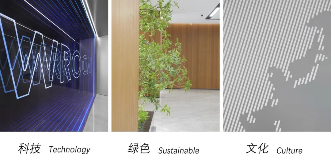 科洛吉研发楼 - 穿透、延伸、融合丨中国连云港丨优鸿设计-1