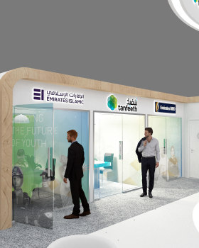 Career Fair ENBD Dubai