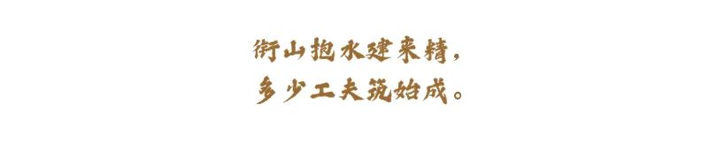 滨江棕榈•十里春晓大区景观设计丨中国湖州丨棕榈设计杭州（成都）区域-58