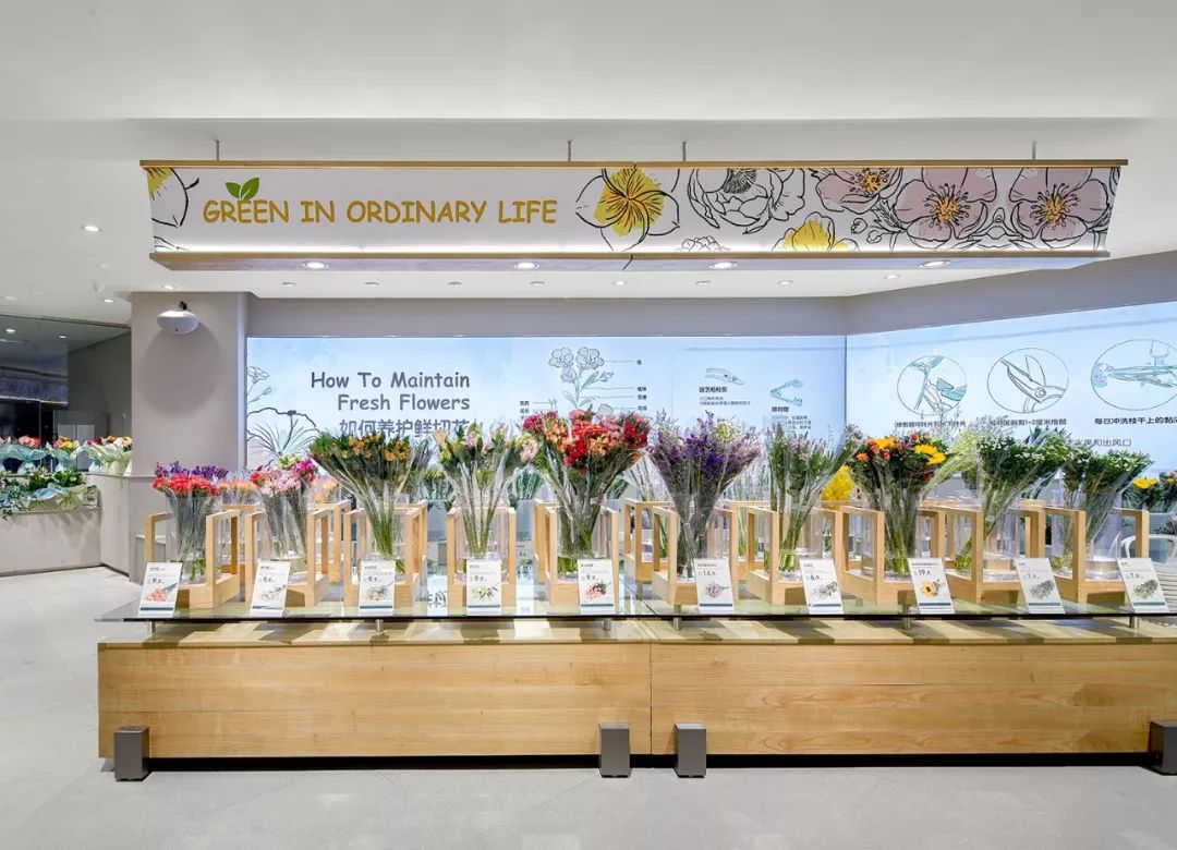 鹿岛生活 | 感官之旅的空间设计-53